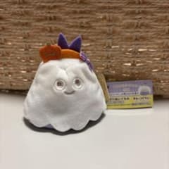 すみっコぐらし　てのりぬいぐるみ　やまのサムネイル