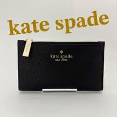 kate spade 黒 レザー カードケース 小銭入れのサムネイル
