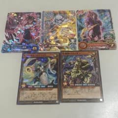 遊戯王ラッシュデュエル カードまとめ売りのサムネイル