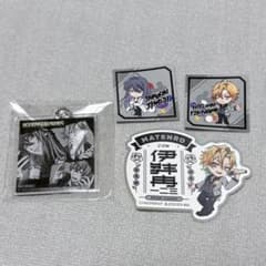 ヒプマイ 麻天狼