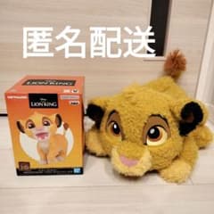ディズニーキャラクタ SOFVIMATES ライオン・キング シンバ フィギュア