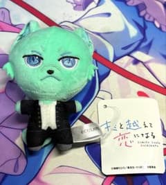 キミと越えて恋になる ぷちマスコット ナムコ限定 飛高繋　namco