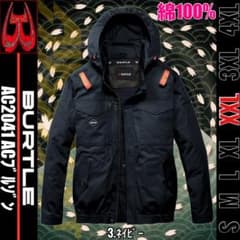 ① BURTLE 바틀 면 100% AC2041 3.네이비 XXL AC 긴팔
