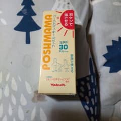 POSHMAMA 日焼け止めミルク SPF30 PA++のサムネイル