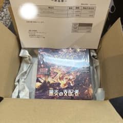 ポケモンカードゲーム 黒煙の支配者 新品 シュリンク付き ボックス BOXのサムネイル