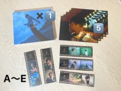 吉田仁人　東京　初回限定盤　ネガフィルム　A B C D E　 ポストカードのサムネイル