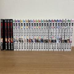 東京卍リベンジャーズ 全巻セット 1-27巻 - メルカリ