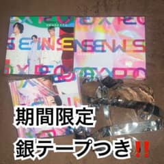 news expo 3形態　Blu-rayセット　初回AB 通常盤のサムネイル