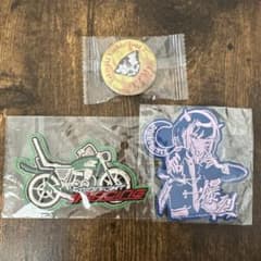 【美品】ずとまよ　ガチャ　ワッペン