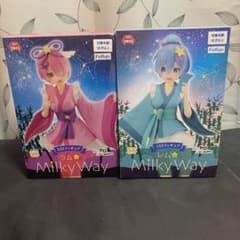 リゼロ ラム レム Milky Way フィギュアセットのサムネイル
