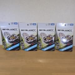 【新品未開封】BX-15 レオンクロー×4 まとめ売り ベイブレードX 新品未開封】BX-15 レオンクロー×4 まとめ売り ベイブレードX - メルカリ
