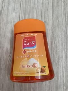 ミューズ　ノータッチ泡ハンドソープのサムネイル