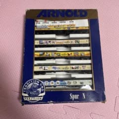N ゲージ ARNOLD カナリアス ショー 鉄道模型セット アーノルド
