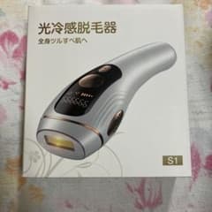 DONAMO IPL光脱毛器　未使用品のサムネイル
