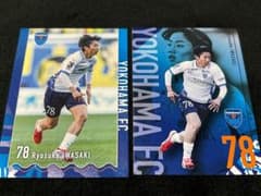 横浜FC　岩崎亮佑　トレーディングカード　2026　ノーマル　2種セットのサムネイル