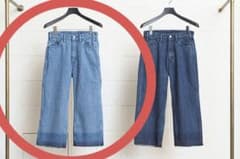 UNUSED アンユーズド　ワイドデニムパンツ　新品価格¥29,160円のサムネイル
