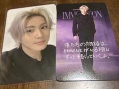 billlie ション トレカ 入場特典 ソウルコン ATEEZ 映画 入場者特典 トレカ ジョンホ - メルカリ