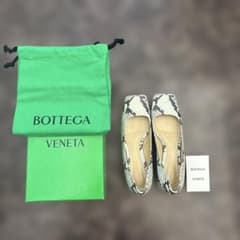 BOTTEGA VENETA パイソン柄 スクエアトゥ パンプス 38 25cm | Mercari