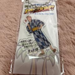 m32152538023_1.jpg?1727305392