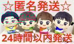 ナムコ限定 おかあさんといっしょ ちびぐるみ ぬいぐるみ マスコット