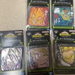 僕のヒーローアカデミア ラバーコレクション セット バラ売り⭕️のサムネイル