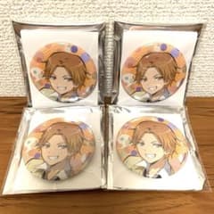 m32153431890_1.jpg?1755947625