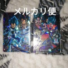 ドラゴンボールヒーローズのサムネイル