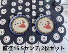 ポーリッシュポタリーBoleslawiec(ボレスワヴィエツ)セラミカ社プレート ポーリッシュポタリーBoleslawiec(ボレスワヴィエツ)セラミカ社