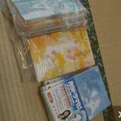 123.ホタル様専用　さぷりのサムネイル