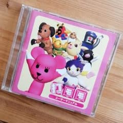 m32153803900_1.jpg?1637982323