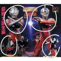 HGウルトラマン超戦士誕生編 4種のサムネイル