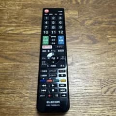 Panasonic viera専用リモコン ERC-TV02BK-PAのサムネイル