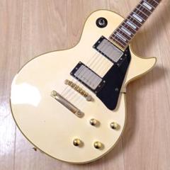 ジャパンビンテージ 寺田楽器 ジャガード ESK以前 メイプル
