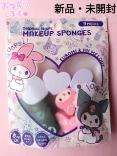 m32154369843_1.jpg?1732084982