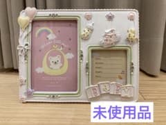 フォトフレーム　ベビー　女の子【ART PRINT JAPAN】のサムネイル