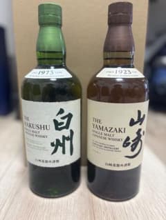 【新品未開封】サントリー 白州 & 山崎 シングルモルトウイスキー 700mlのサムネイル