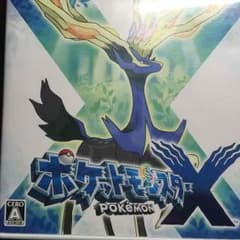 ポケモンx厳選サンダー育成済みのサムネイル