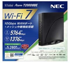 NEC PA-7200D8BE 無線LANルータ Aterm wi-fiのサムネイル