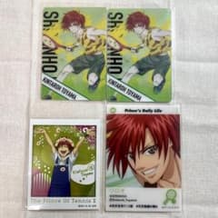 【激レア超超値下げ】等身大タオル　遠山金太郎　テニプリスト限定 WILD遠山金太郎 - YouTube