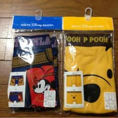 あでぃ様専用☆のサムネイル