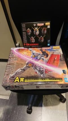 ガンダム１番くじA賞のサムネイル
