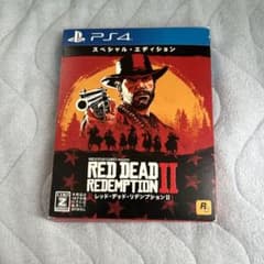 「レッドデッドリデンプション2 アルティメット エディション」のサムネイル