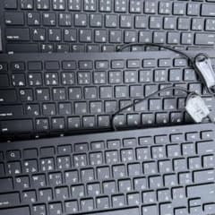 MS Solutions Wired Keyboard 本体のサムネイル