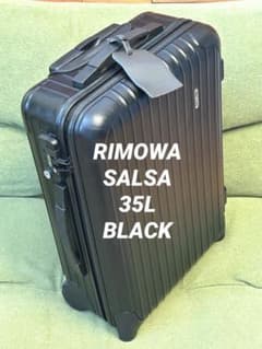 RIMOWA SALSA 35L 黒リモア サルサ 2輪 廃盤 機内持ち込み可 - メルカリ