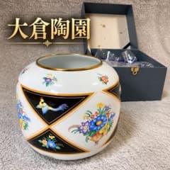 大倉陶園　OKURA　ART　CHINA　花文　花瓶　壷　V　A415 大倉陶園 OKURA CHINA 花器 花瓶 花鳥文 金彩 箱付き - メルカリ