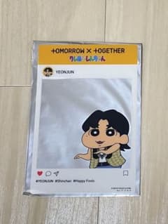 TOMORROW X + TOGETHER YEONJUN 클리어 파일