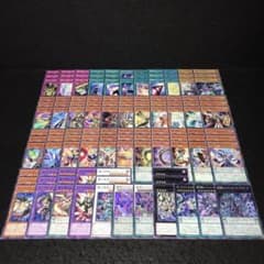 10336 覇王 オッドアイズ 魔術師 デッキパーツ 覇王龍ズァーク