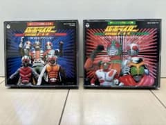 仮面ライダー大全集（2枚組）2点 - メルカリ