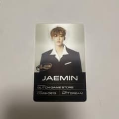 NCT DREAM JAEMIN glitch modeのサムネイル