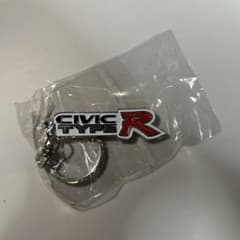 CIVIC TYPE R キーホルダーのサムネイル